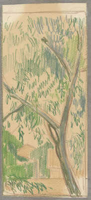 Баснина-Верхоланцева Анна Николаевна. Лот из пяти рисунков из серии «Виды из окна квартиры в Полтаве»